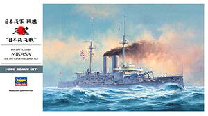 1/350 {CR ͎O} {CC Z21 gݗĎvf