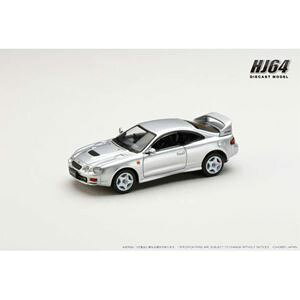 1/64 TOYOTA Celica GT-FOUR ST205 JDM STYLE Vo[ HJ642064AS i~jJ[