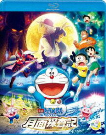 楽天市場 ブルーレイ 映画 アニメ Blu Ray Cd Dvdの通販