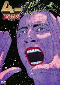 ムー DVD-BOX（2） [DVD]