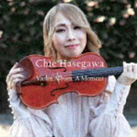 ヴァイオリン・アルバム [CD]