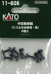 󎲎ԗ(rX~ߑԗpE) (8) 11-606 NQ[W