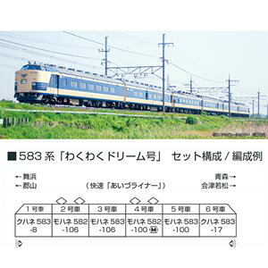 583nu킭킭h[v6Zbg 10-2111 NQ[W