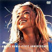 安室奈美恵 AMURO NAMIE FIRST ANNIVERSARY 1996 LIVE AT MARINE STADIUM