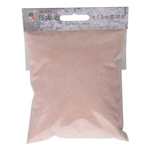 {̂̉(imvc) 24-371 NQ[W