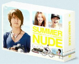 SUMMER NUDE ディレクターズカット版 DVD-BOX [DVD]