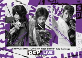 ヒプノシスマイク -Division Rap Battle- Rule the Stage《Rep LIVE side B.A.T》【DVD ＆ CD】 [DVD]