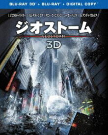 ジオストーム 3D＆2Dブルーレイセット [Blu-ray]