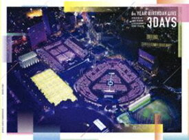 楽天市場 乃木坂 46 ライブ Dvdの通販