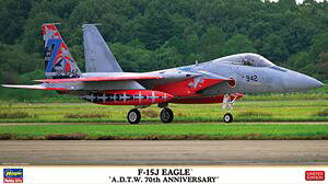 1/72 F-15J �C�[�O�� ��s�J�������c �n��70���N�L�O�h�� 02526 �g�ݗ��Ď��v�����f��