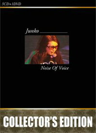 JUNKO / Noise Of Voice（5CD＋DVD） [CD]