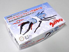 自由研究221 ウルトラマン編クワガタムシ ウルトラ警備隊仕様