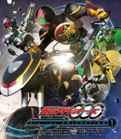 仮面ライダーOOO（オーズ）Blu-ray COLLECTION 1 [Blu-ray]