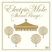 節目DVD Electric Mole （通常版） 【DVD】