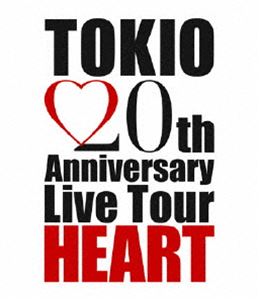 TOKIO 20th 購入 Anniversary Live Blu-ray アイテム勢ぞろい HEART Tour