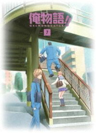 俺物語!! Vol.7 [DVD]
