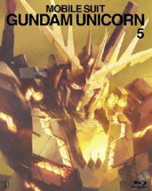 楽天市場 ガンダムuc Live Cd Dvd の通販 楽天市場 ガンダムuc Live Cd Dvd の通販