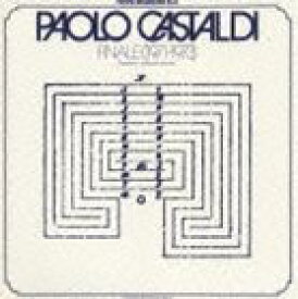 パオロ・カスタルディ / フィナーレ（1971-1973） [CD]