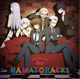 HAMATORACKS [CD]