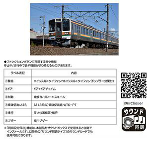 TEhJ[h 211n5000ԑ䁄 22-242-7 NQ[W