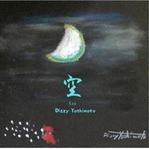 Dizzy YOSHIMOTO trio /  [CD]