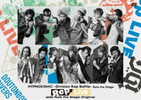 ヒプノシスマイク -Division Rap Battle- Rule the Stage《Rep LIVE side Rule the Stage Original》【DVD ＆ CD】 [DVD]