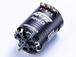 RWD�h���t�g��p�u���V���X���[�^�[ARISE�i13.5T�j RM-R135B RC�p�[�c