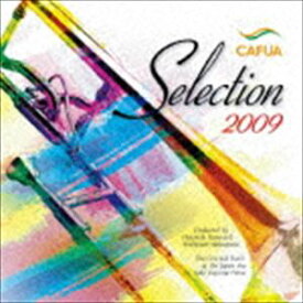 航空自衛隊航空中央音楽隊 / CAFUAセレクション2009 吹奏楽コンクール自由曲選 プロメテウスの雅歌（HDCD） [CD]