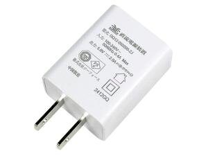USB AC�A�_�v�^�[ 5V2A G0329 RC�c�[��