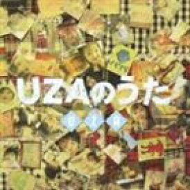 UZA / UZAのうた [CD]