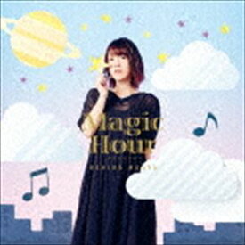 内田真礼 / Magic Hour（通常盤） [CD]