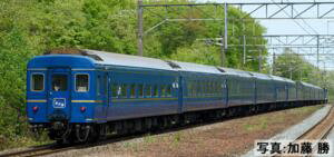 JR 24n25`}QqԁiklEJR{dlj{Zbgi4j HO-9131 HOQ[Wy\z