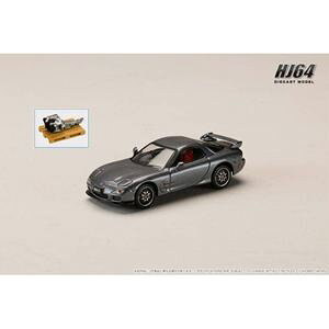 1/64 MAZDA RX-7 FD3S SPIRIT R TYPE A �G���W���f�B�X�v���C���f���t �`�^�j�E���O���[���^���b�N HJ646007GM �����i�~�j�J�[