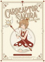 楽天市場】カードキャプターさくら blu-ray boxの通販
