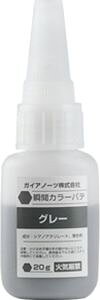 M-07Gn 瞬間カラーパテ グレー 81031 プラモデルツール