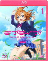 ラブライブ! 2nd Season 1 Blu-ray