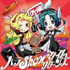 楽天市場 Mp3 Cd アニメソング アニメ Cd Cd Dvdの通販 楽天市場 Mp3 Cd アニメソング アニメ Cd Cd Dvdの通販