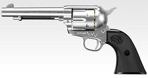 SAA.45 A[eB[ 5 1/2C` Vo[ yGA[{o[ vz GAK