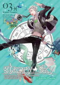 Starry☆Sky vol.3〜Episode Pisces〜（スペシャルエディション） [DVD]