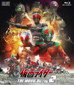 仮面ライダー THE MOVIE Blu-ray VOL.2 [Blu-ray]