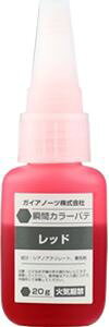 M-07Rn 瞬間カラーパテ レッド 81034 プラモデルツール