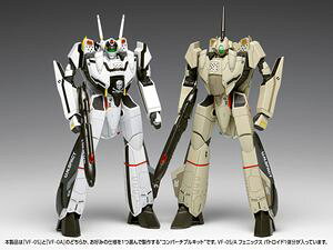 1/100 VF-0S/A �t�F�j�b�N�X �o�g���C�h�m�R���o�[�`�u���n[�}�N���X�[��] MC-035 �g�ݗ��Ď��v�����f��