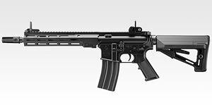 URG-I 11.5inch ubN dK