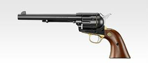 SAA.45 Lo[7 1/2C` JX^ yGA[{o[ vz