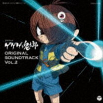 楽天市場】鬼太郎 4 期 cdの通販