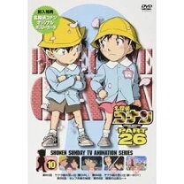 楽天市場】名探偵コナン dvd 26（DVD｜CD・DVD）の通販