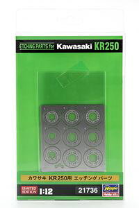1/12 KAWASAKI KR250pGb`Op[c 21736 vfp[c