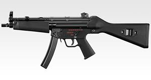 MP5 A4 dK