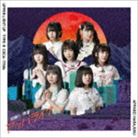 天晴れ!原宿 / アッパライナ（Type-B） [CD]