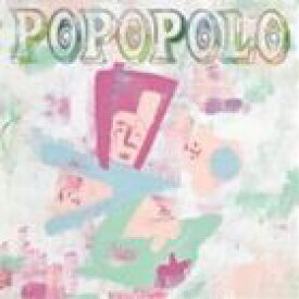 ポポポロ / ポポポロ [CD]